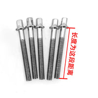 Drum Lug Tension Rods and Nuts for Snare, Bass, and Electronic Drums