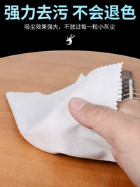 Musical Instrument Cleaning Cloth for Guitar, Guzheng, Violin, Bass, Piano, Erhu