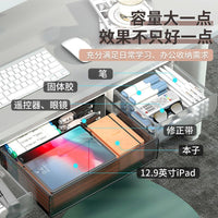 Under-Desk Pull-Out Storage Drawer Organizer for Office and Student Desks, Large Capacity, Invisible Mount