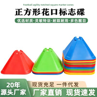 Soccer Training Cones Agility Disc Markers for Football Basketball Drills