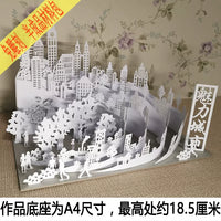 3D Patriotic City Paper Model Kit for Kids - DIY Craft