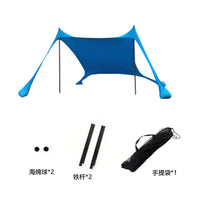 Outdoor UV Protection Lycra Beach Tent Sunshade Canopy