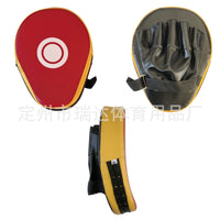 Curved Focus Mitts for Boxing, Muay Thai, MMA, Taekwondo Training