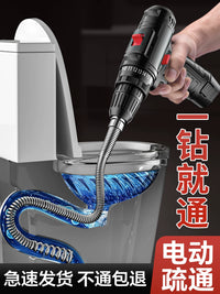 Professional Drain Clog Remover Tool with Spring for Toilets, Pipes, and Kitchen Sinks