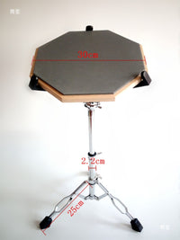 8-Inch Silent Drum Practice Pad Set with Stand for Snare Drum Training