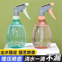 Household Air Pressure Spray Bottle for Gardening and Disinfection