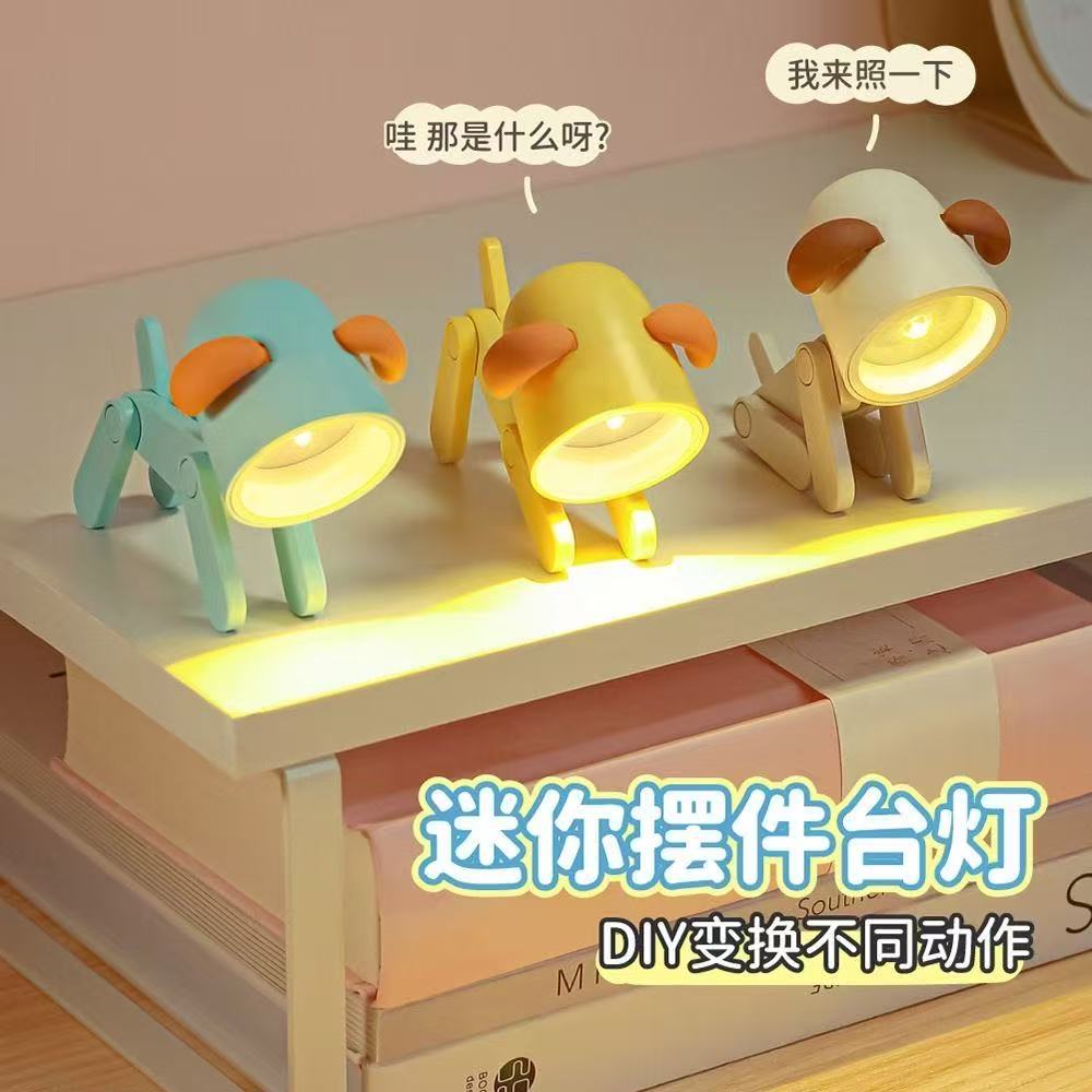 Cute Deer/Dog LED Night Light Desktop Ornament for Students, Fun Pet Night Lamp, Luminous Toy