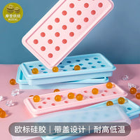 Fabake Silicone Ice Ball Mold with Lid for Mooncakes and Ice Cubes