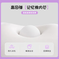 Multi-functional Bed Rest Pillow for Reading, Phone Use, and Lumbar Support
