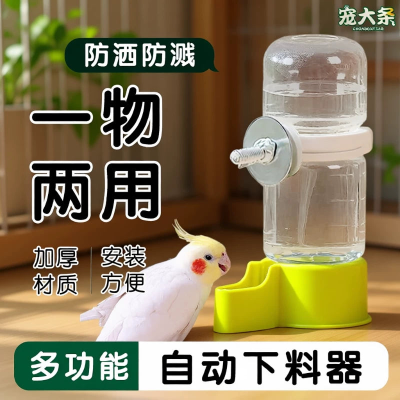 Automatic Bird Water Dispenser and Feeder for Parrots, Budgies, Cockatiels - Large Capacity Dual-Use Feeder and Waterer