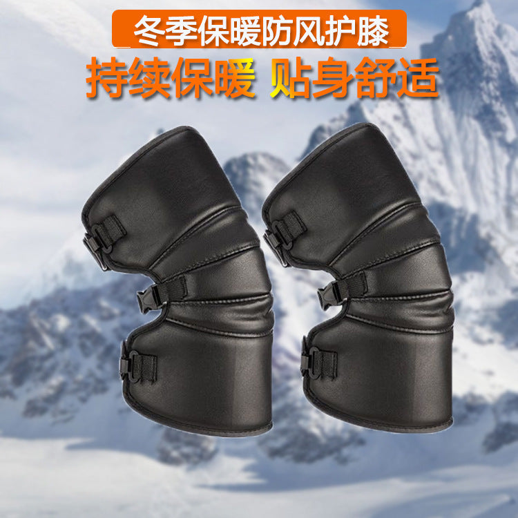 Winter Electric Scooter Motorcycle Knee Pads for Men and Women - Warm, Windproof, Cold-Resistant, Plush Lined