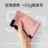 Cooling Quick-Dry Sports Towel for Running, Basketball, Gym, Sweat Absorption, Portable Ice Towel