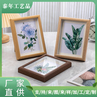 Hollow Shadow Box Picture Frame for Wall or Tabletop Display, Living Room Office Decor