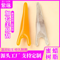 Resin Gua Sha Nose Scraper for Facial Massage and Meridian Dredging