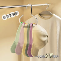 Stainless Steel Multi-functional Scarf Hanger with Non-slip Rings for Hats, Scarves, and Belts