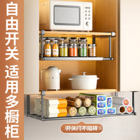Kitchen Cabinet Organizer Shelf Retractable Storage Rack Multi-layer Pot and Basin Holder with Partition