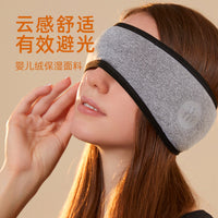 Adjustable Noise-Canceling Earmuffs for Sleep with Earplugs
