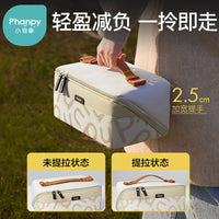 Portable Breast Pump Storage Bag, Waterproof Multifunctional Diaper Bag for Moms