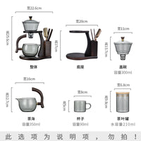 Lazy Tea Maker Accessories: Glass Fair Cup, Gaiwan, Filter, Magnetic Components, and Wooden Stand