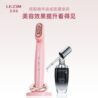Electric Microcurrent Eye Massager for Face Lifting and Skin Rejuvenation