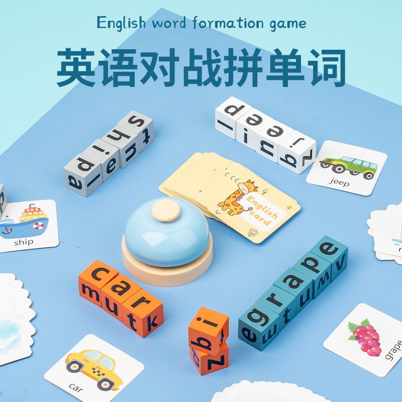 Kids' English Word Spelling Building Blocks Educational Toy