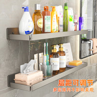 No-Drill Wall-Mounted Bathroom Shelf with Faucet Mirror Storage and Drain