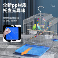 Large Stainless Steel Bird Cage for Parakeets, Mynahs, Cockatiels, and Peonies - Home Breeding Universal