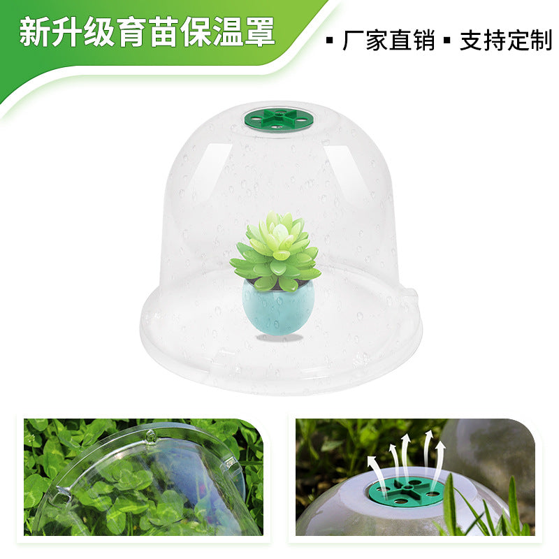 Plant Seedling Cover Dome with Humidity and Temperature Control for Garden