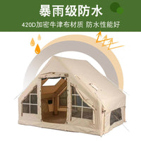 Inflatable Camping Tent for Outdoor Travel, Thickened Rainproof Shelter