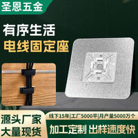Self-Adhesive Cable Tie Mounts for Wire Management