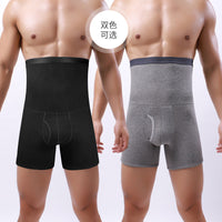 Men's Thermal Fleece Lined High Waist Boxer Briefs for Winter
