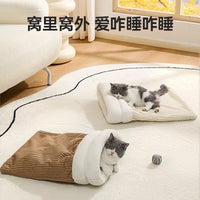 Winter Warm Cat Sleeping Bag Pet Bed Enclosed Cozy Kitten Puppy Cave