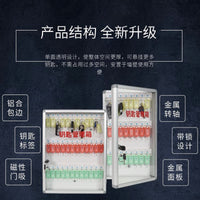 Aluminum Alloy Wall-Mounted Key Cabinet with Transparent Door for Key Management