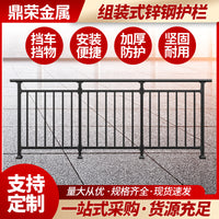 Modular Zinc Steel Fence Panel for Yard and Garden Security