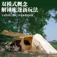 SUV Tailgate Tent Large Space Easy Setup Thickened Cotton Canvas Car Rear Extension Tent for Camping Travel