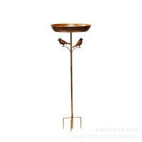 Decorative Metal Bird Bath Feeder for Garden and Yard