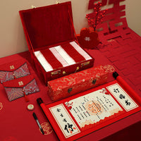 Engagement Betrothal Gift Money Box Wedding Dowry Cash Present Box for 200,000-400,000 Yuan