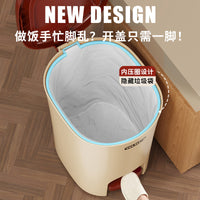 12L Pedal Trash Can with Lid for Kitchen, Living Room, and Bathroom