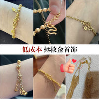Anti-Loss M-Buckle for Gold Bracelets and Open Bangles, DIY Jewelry Fastener