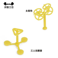DIY Miniature Park Fitness Equipment Model Kit for Architectural Sand Table