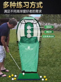 Golf Practice Net, Chipping & Putting, Multi-Target, Indoor/Outdoor, Portable, Foldable Training Equipment
