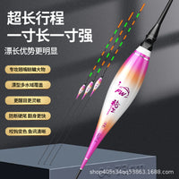 Luminous Fishing Float for Night Fishing, High Sensitivity Hard Tail Buoy for Bighead Carp