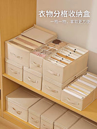 Drawer-Type Wardrobe Clothes Storage Box with Lid or Lidless, Deep Gap Organizer for Underwear, Pants, T-Shirts