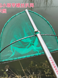 Handheld Fishing Net for Shrimp, Fish, and Snails