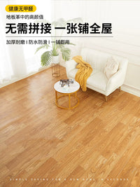 3.5m Wide Waterproof PVC Flooring for Home, Living Room, Bedroom - Wear-Resistant & Moisture-Proof