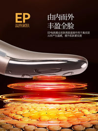 Jindao Facial Massager for Lifting, Firming, and Deep Cleansing with Rose Gold/White Options
