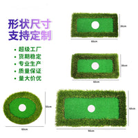 Floating Golf Green Mat for Chipping and Driving Practice