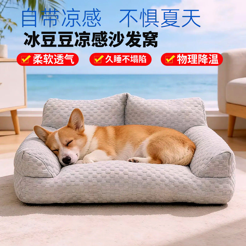 Summer Cooling Pet Bed with Ice Bean Mat for Cats and Dogs, Breathable Sofa-Style Kennel