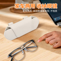 Car Visor Magnetic Glasses Holder Clip for Sunglasses and Eyeglasses