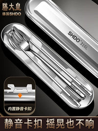 German Shandahuang 316 Stainless Steel Portable Cutlery Set with Case for Travel, Students, Office